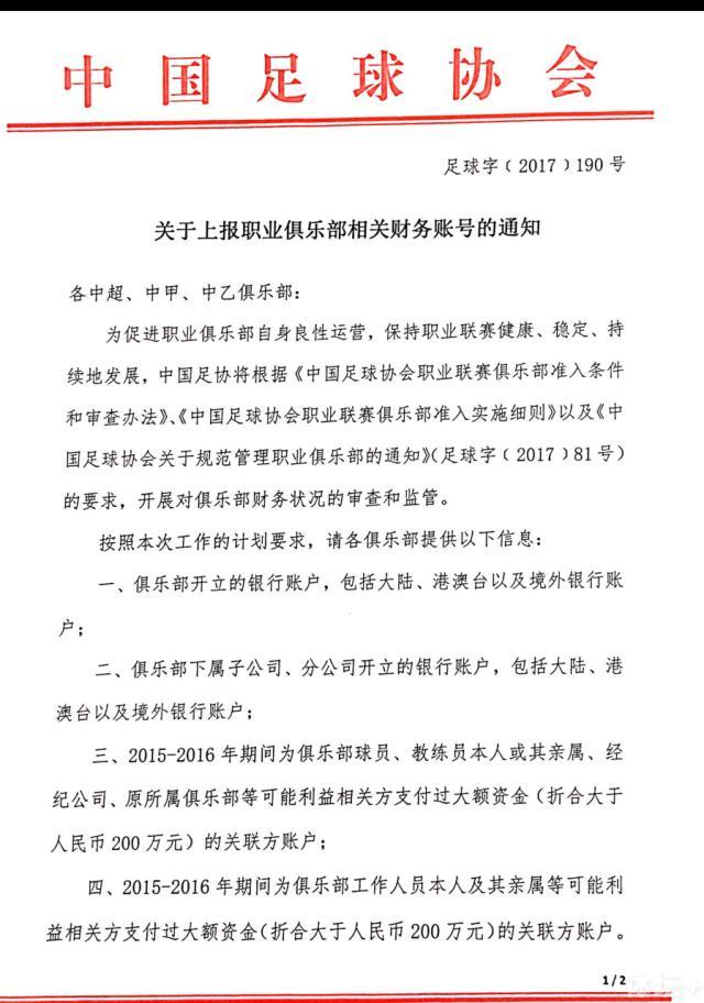 在一片轻松诙谐的氛围中，以四两拨千斤的表达塑造了当代成熟女性充满魅力的内心世界